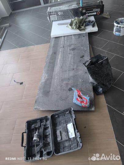 Лист металла 8мм б.у