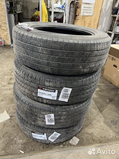 Yokohama Geolandar G91 225/65 R17