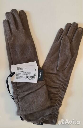 Перчатки женские длинные