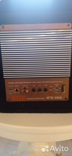 Сабвуфер активный Mystery MTB 300 A
