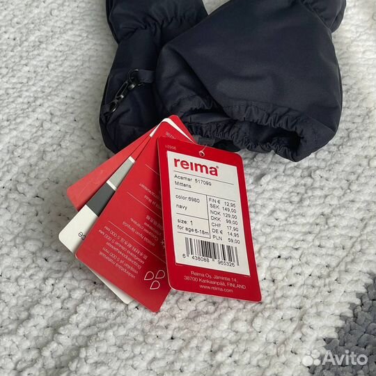 Варежки reima 1 новые