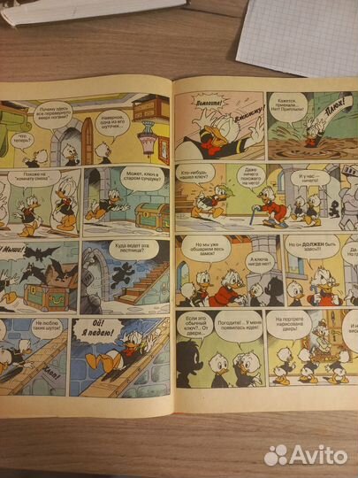 Комикс утиные истории 1994 года