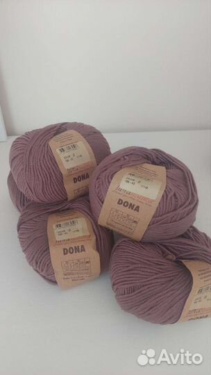 Пряжа Fibra natura Dona, меринос