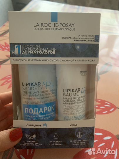 La roche posay lipikar крем гель+бальзам