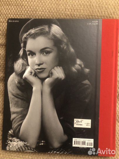 Мэрилин: Интимное воздействие. Подарочное издание