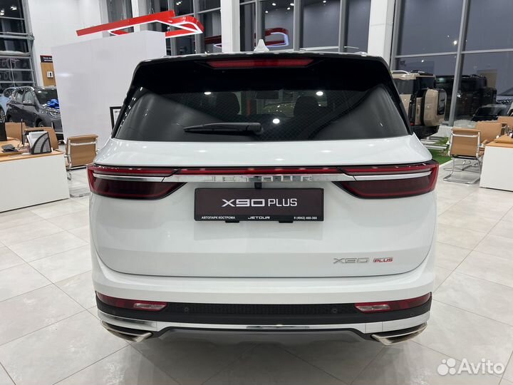 Jetour X90 Plus 2.0 AMT, 2024