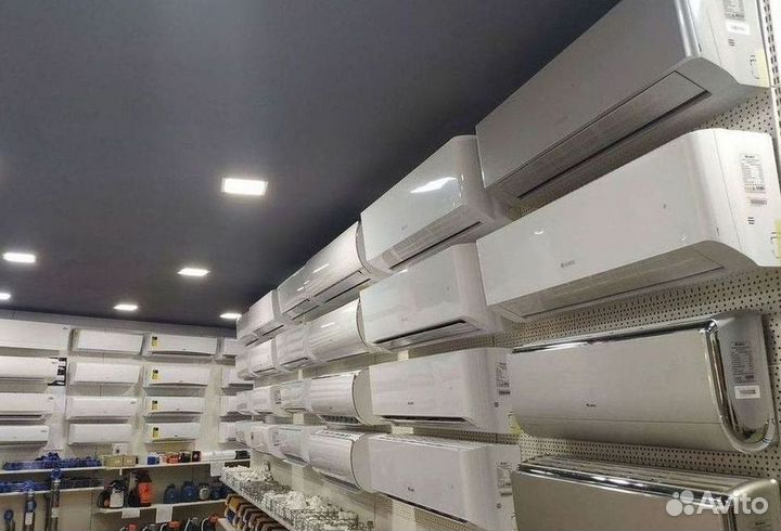 Кондиционер/Сплит-система с гарантией