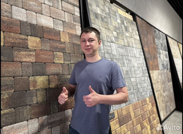 Тротуарная плитка с завода