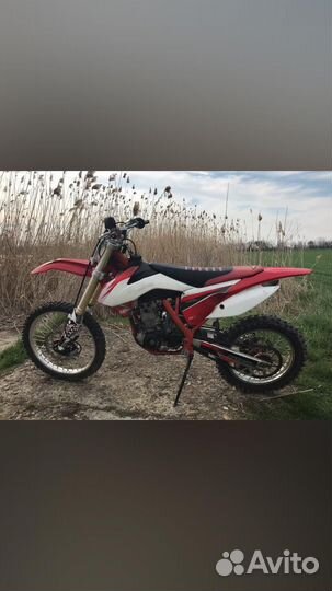 Zuum cr300 NC 177fmm 300cc