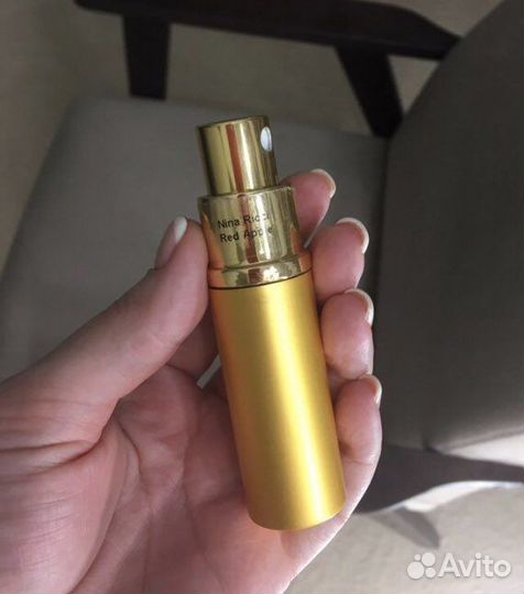 Масляные духи