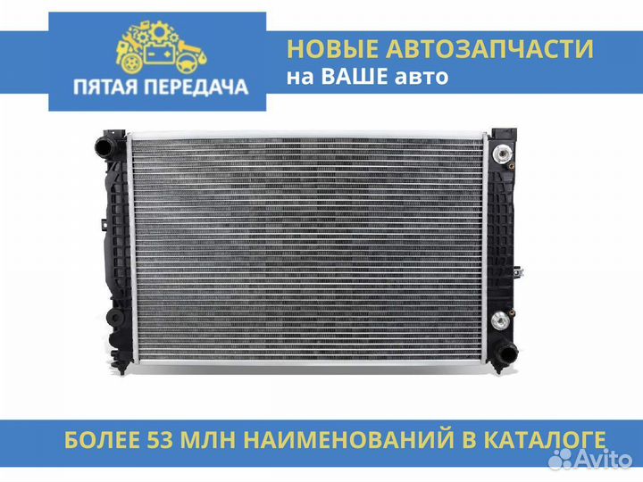 Радиатор кондиционера (паяный) volvo XC90 2.5-3.2