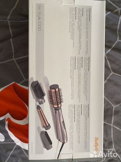 Фен-щетка Babyliss AS136E