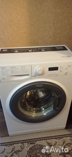 Стиральная машина hotpoint ariston 5 кг