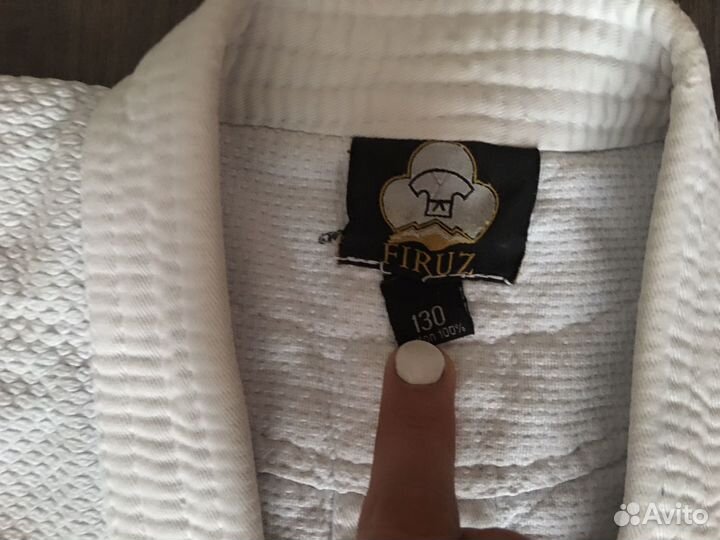 Кимоно для дзюдо 130 (верх)