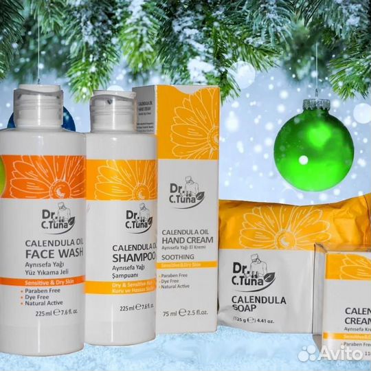 Крем бальзам с маслом календулы