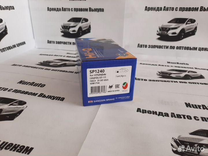 Колодка торм. Хендай Creta 1.6 i30 киа Ceed перед