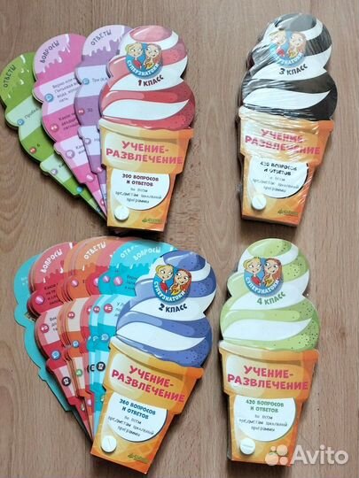 Набор корточек Суперзнатоки(4шт) Узорова/Нефёдова