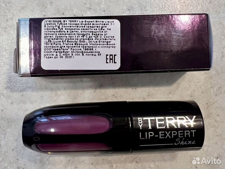 By Terry Lip-Expert жидкая губная помада тон 8