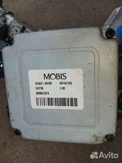 Рулевая колонка Hyundai i40