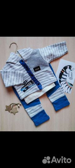 Костюмы для мальчиков турецкие до года