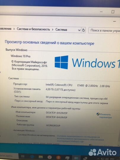 Системный блок Celeron 2Ггц, озу 4 гб, hdd 500гб