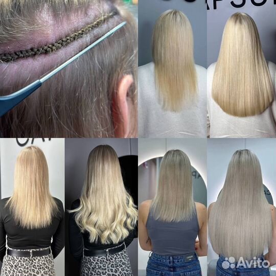 Обучение наращиванию волос с сертификатом