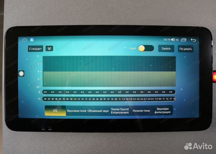 Андроид монитор Braim Stage 3 2\32 Benz style