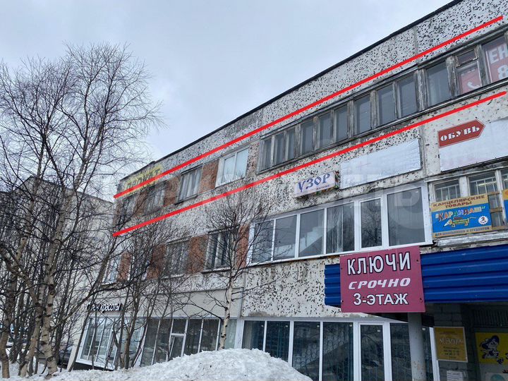 Продам помещение свободного назначения, 700.9 м²