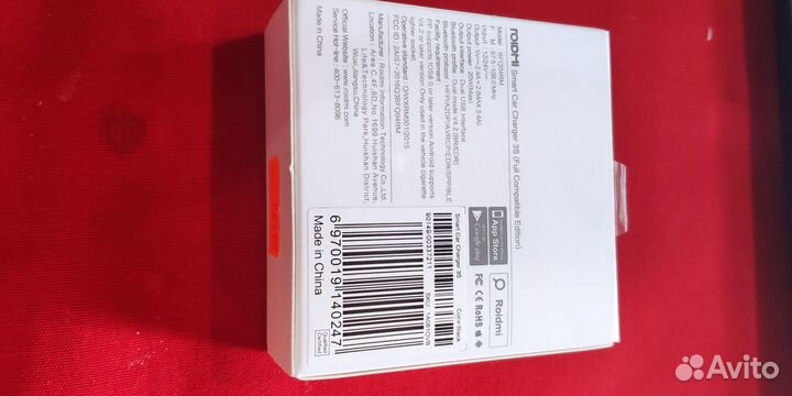 FM модулятор Roidmi Music Bluetooth Car Changer