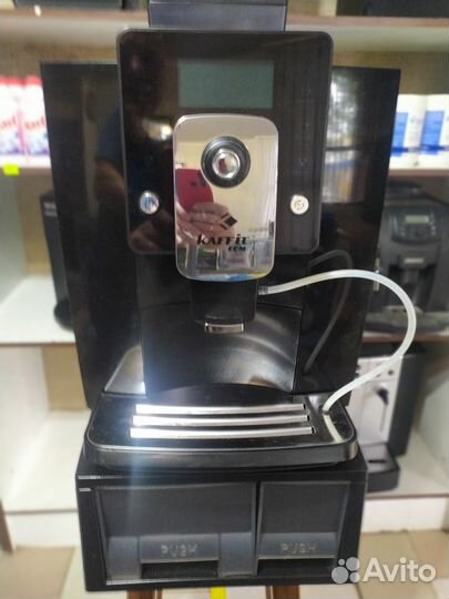 Кофемашина Kaffit pro 1601 б/у