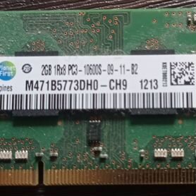 Оперативная память Samsung 2GB 1Rx8PC3-10600S-09-1