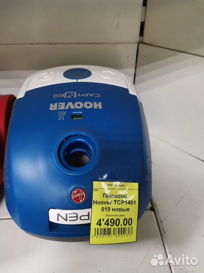 Пылесос Hoover TCP1401 019 новый Рассрочка