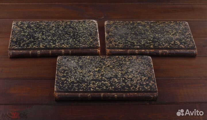 Журнал Труд №№ 1, 2, 3 Том 13 1892 год