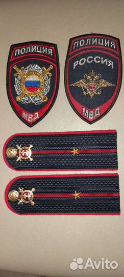 Форма полиции, погоны и шевроны