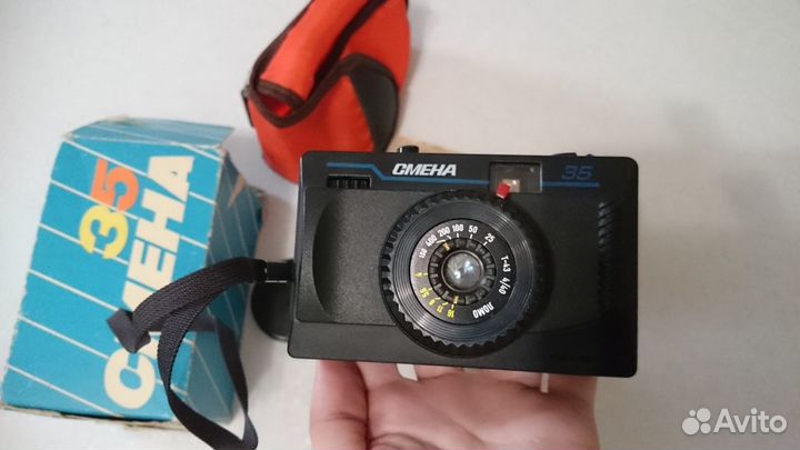 Фотоаппарат Смена-35