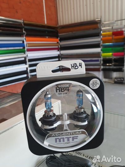 Галогенные лампы MTF(корея) H1 Аrgentum +80