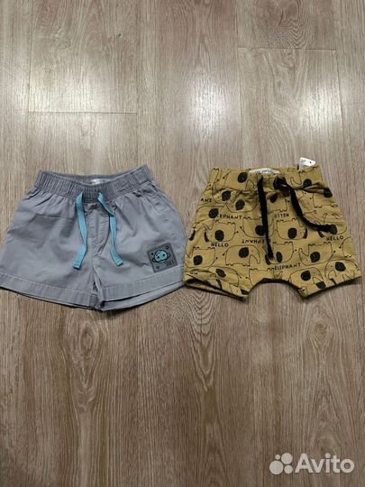 Вещи пакетом на мальчика