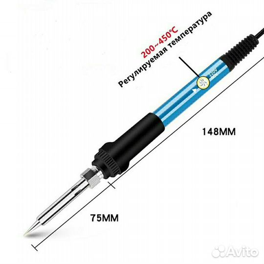 Паяльник с регулировкой + Набор