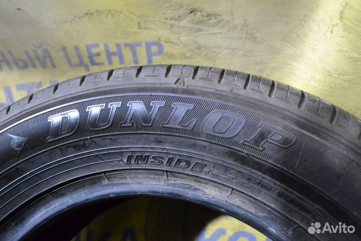 Dunlop Le Mans V 175/65 R14