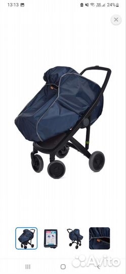 Дождевик на коляску универсальный