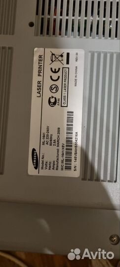 Принтер samsung 1645