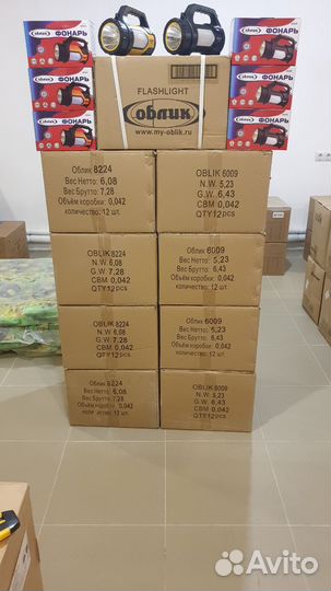 Фонари Облик 6009 и 8224 с защитой яркие