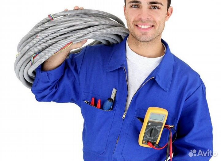 Электрик на выезд