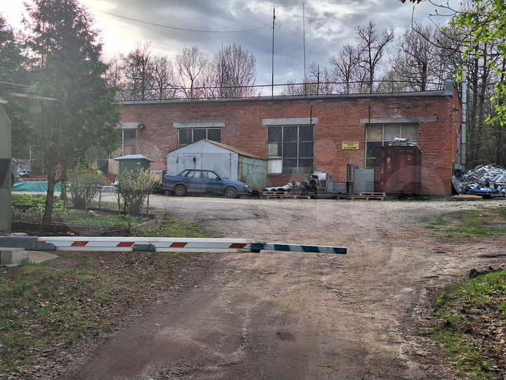 Продается производственная база