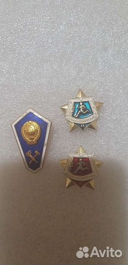 Значки СССР