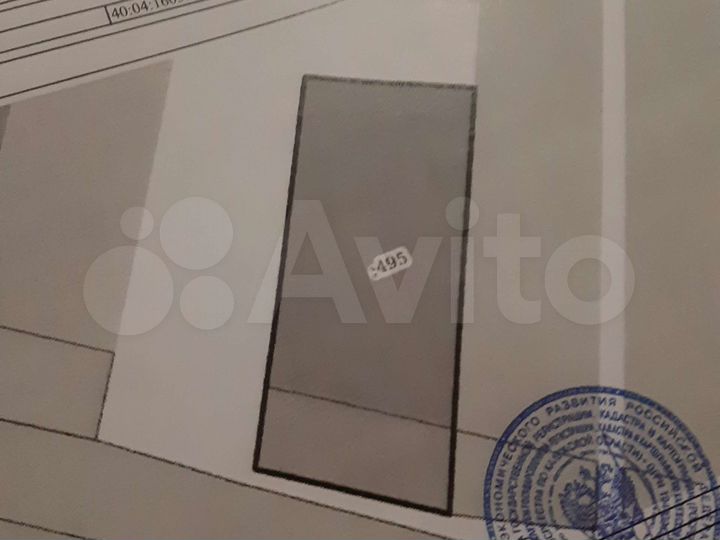 Участок 32,4 сот. (ИЖС)