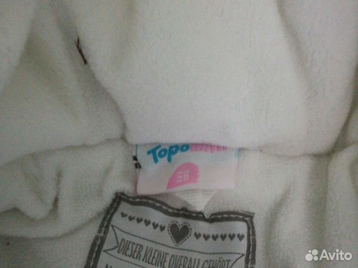 Комбинезон для девочки