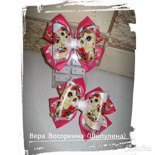 Резинки для волос