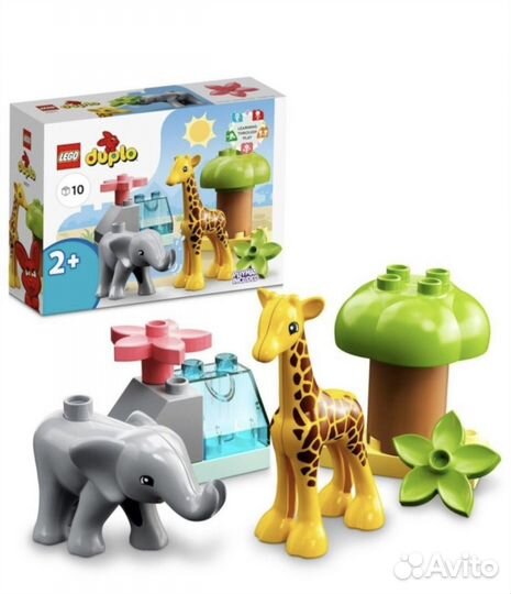 Lego duplo 10971 новый запечатан