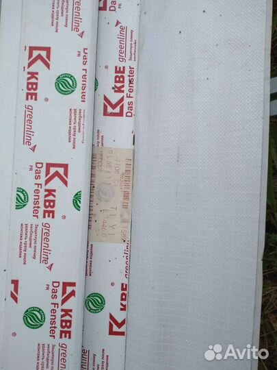 Окна пластиковые бу коричневые